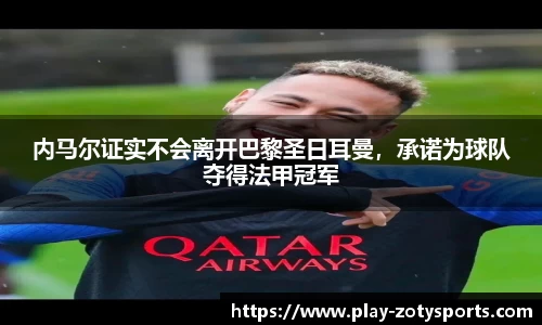 中欧体育官网
