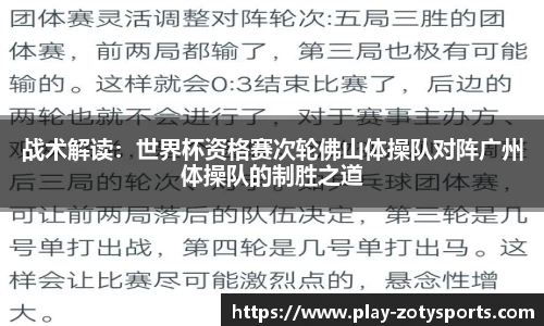 中欧体育官方网站